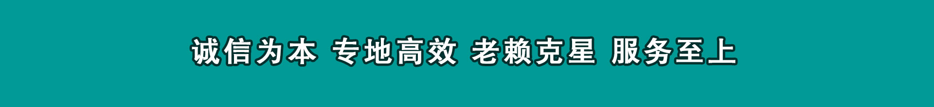 弋江催债公司