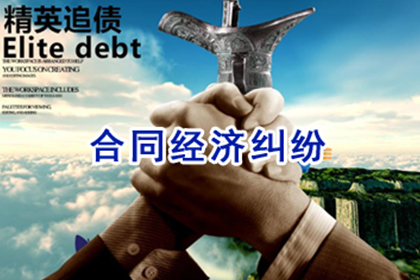信用卡透支成呆账，如何应对解决？
