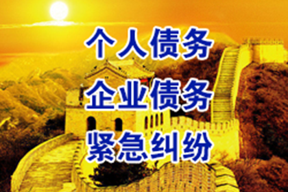30000元欠款起诉费用一览