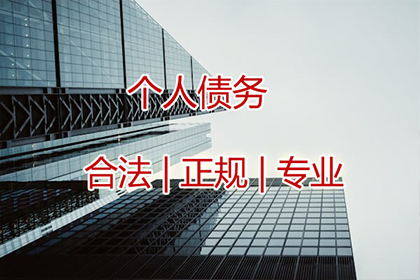 八万信用卡逾期十个月面临牢狱风险吗？